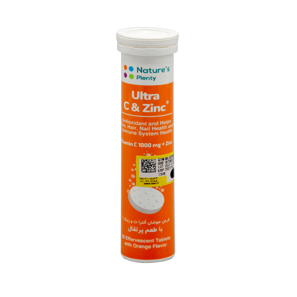 naturesplenty-ultra-c-and-zinc-20-efftablets-1.jpg قرص جوشان اولترا سی و زینک نیچرز پلنتی 20 عددی - Image 1